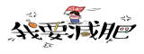 星光tv改成什么登录了
